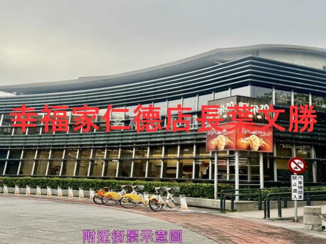 台南新市農地-3