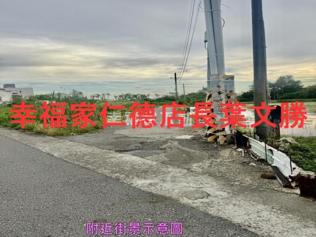 台南新市農地-4