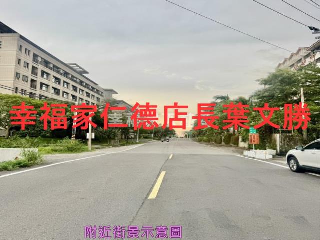 台南新市農地-6