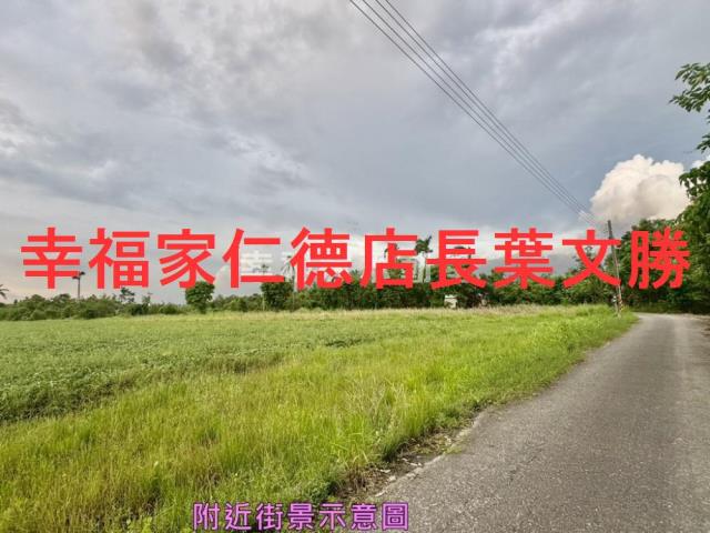 台南新市農地-7