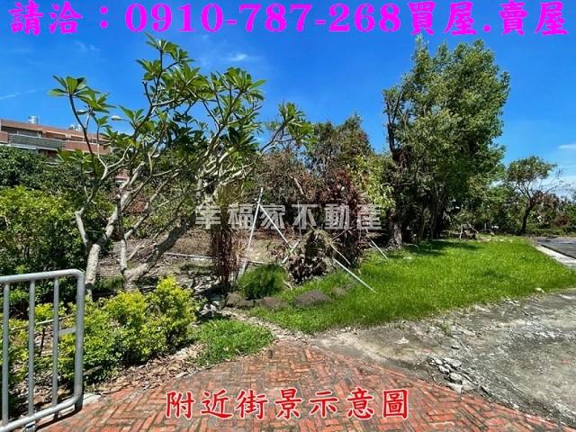 台南新營建地-10