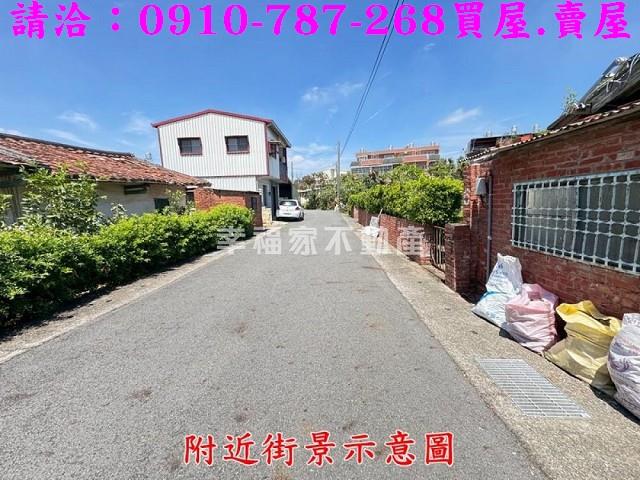 台南新營建地-1