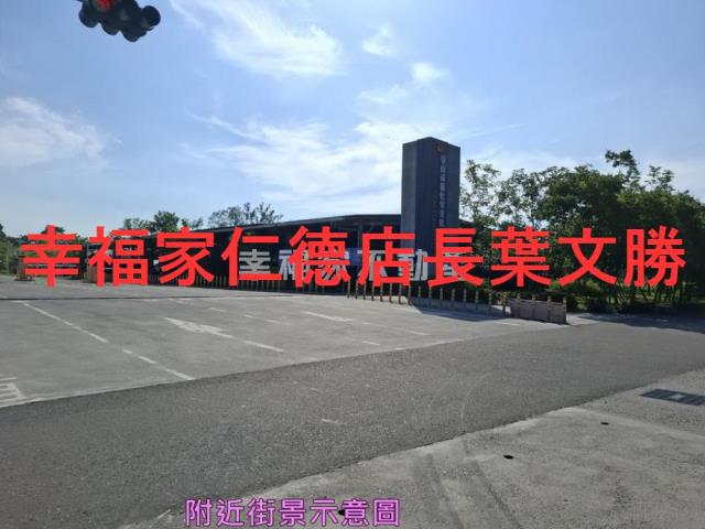 新化農地-9