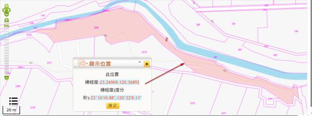 台南柳營法拍農地-3