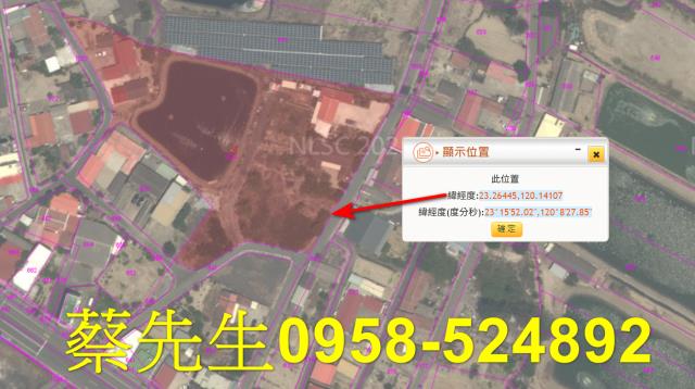 台南北門建地拍賣-11