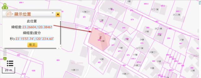 台南柳營法拍建地-11