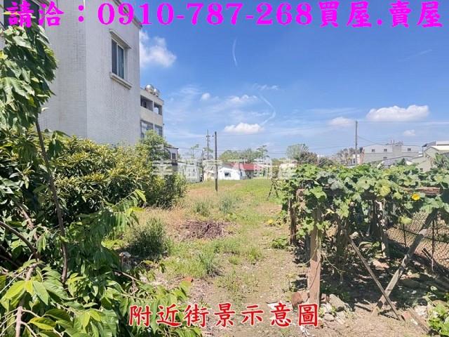 台南新營建地-10