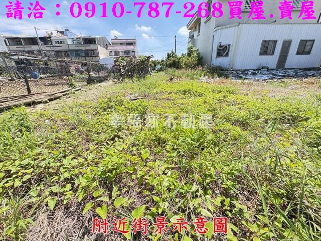 台南新營建地-11