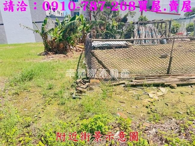 台南新營建地-12