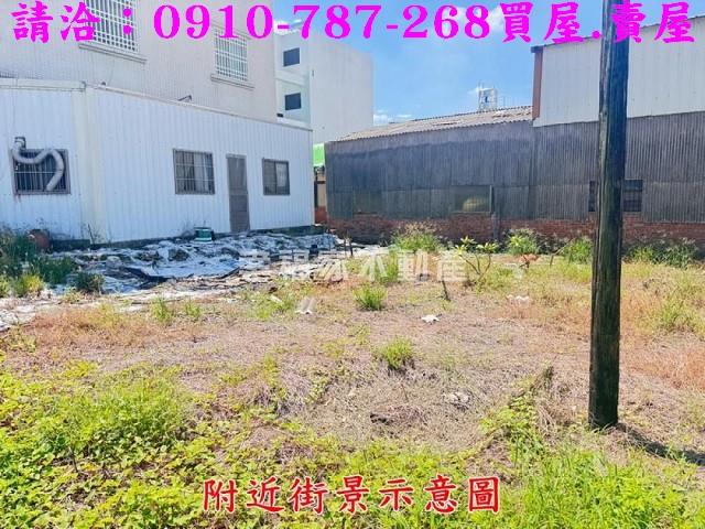 台南新營建地-14