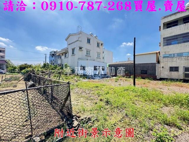 台南新營建地-15