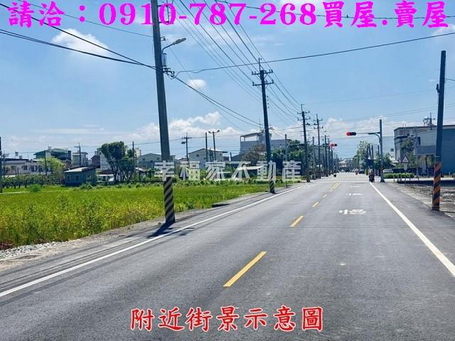 台南新營建地-1