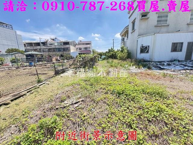 台南新營建地-2