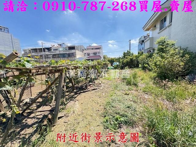 台南新營建地-4