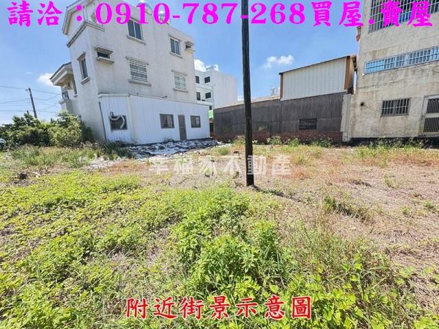 台南新營建地-5