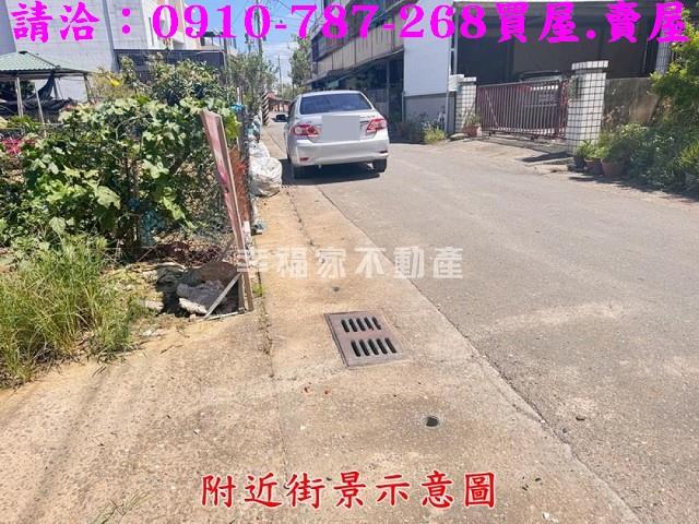 台南新營建地-6