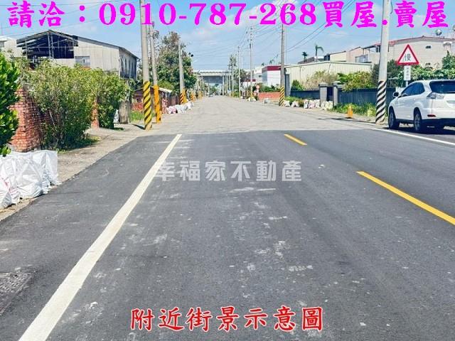 台南新營建地-7