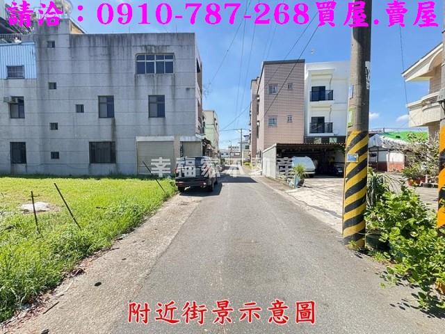 台南新營建地-8