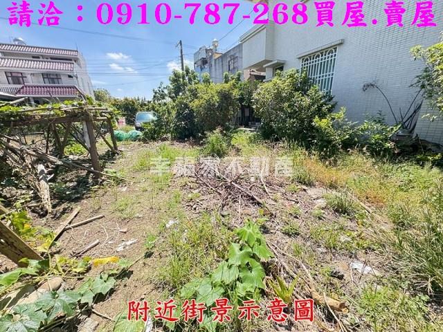 台南新營建地-9