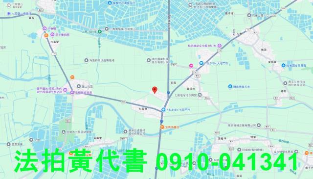 七股法拍建地-8