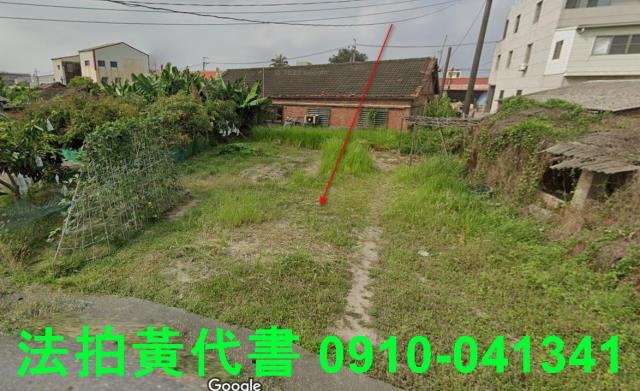 七股建地拍賣-12