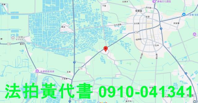 七股建地拍賣-8