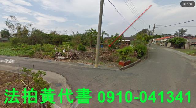 北門法拍建地-1