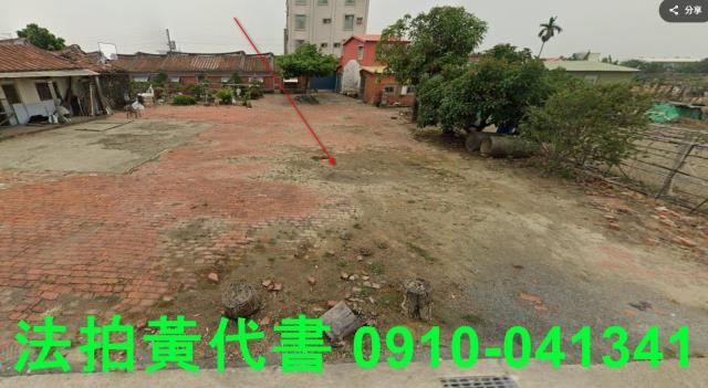 鹽水法拍建地-1