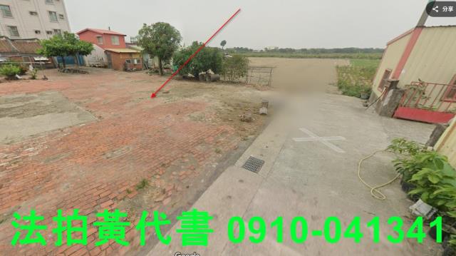 鹽水法拍建地-4
