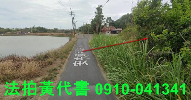 台南安南法拍農地-6