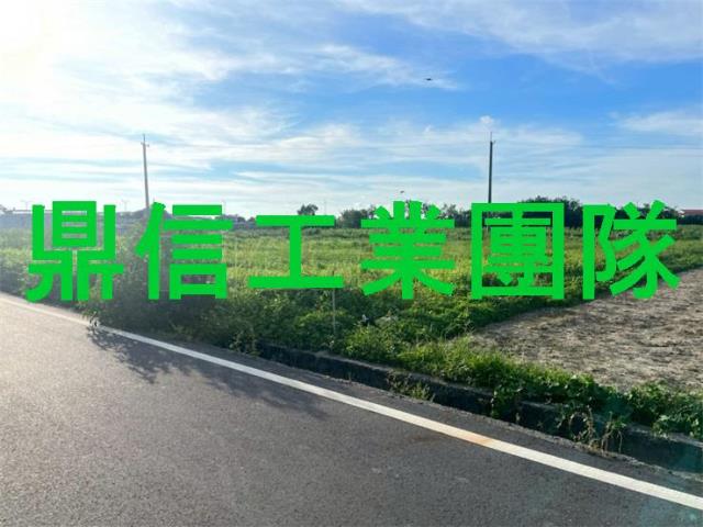 台南下營農地-1