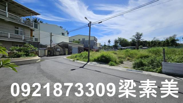 台南建地-1