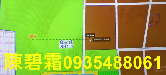 台南麻豆農地-3