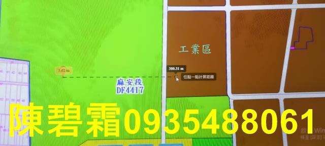 台南麻豆農地-4