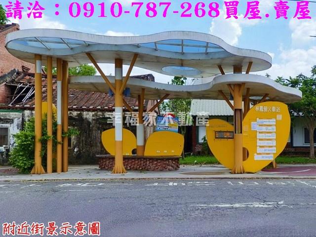 台南六甲建地-8