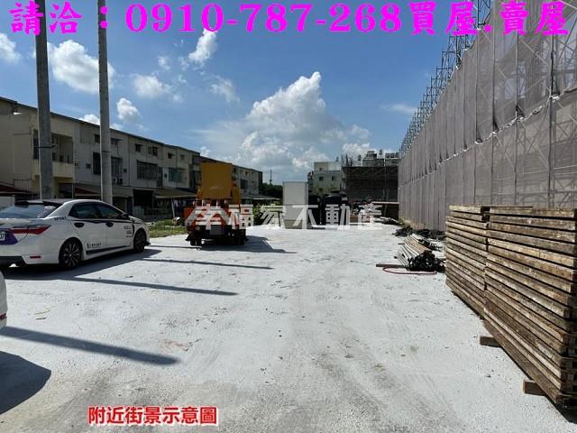 台南建地-2