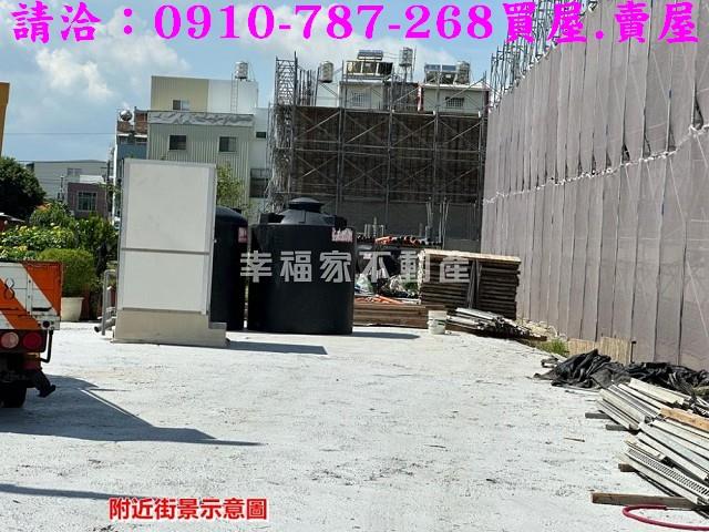 台南建地-3