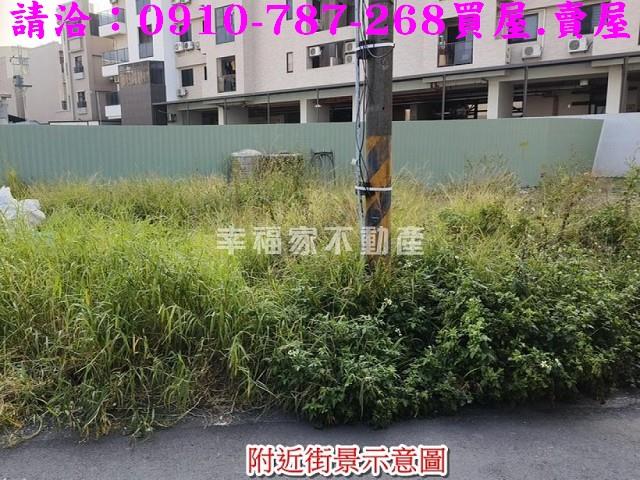 台南建地-9