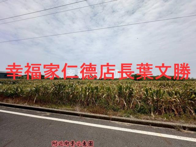 台南安定農地-1