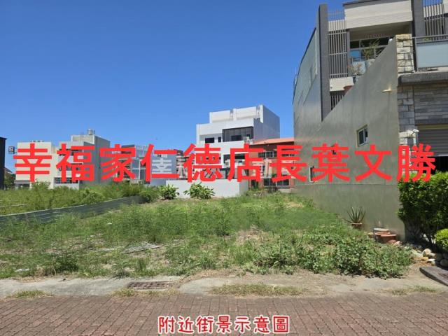 安南建地-2