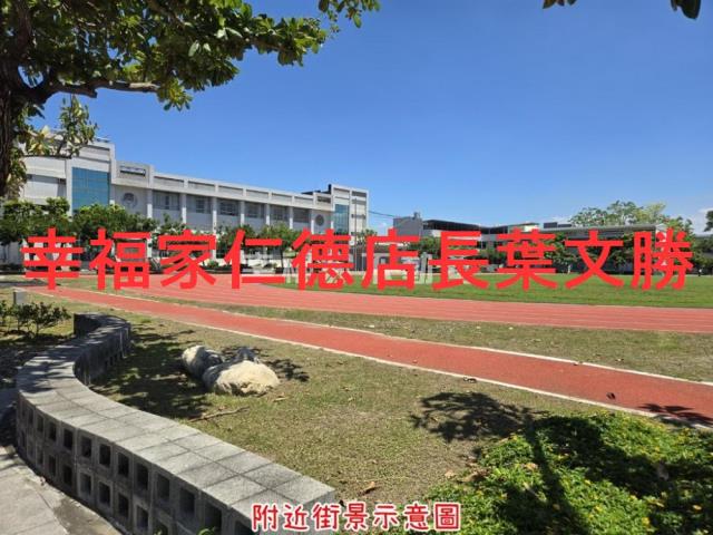 安南建地-7
