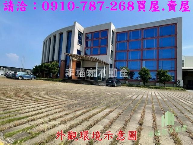 台南新營農地-1