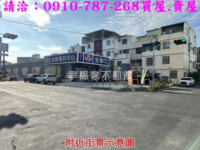 台南永康建地-15