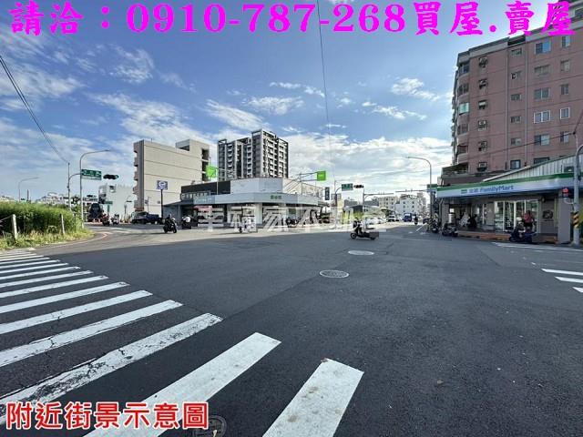 台南永康建地-1