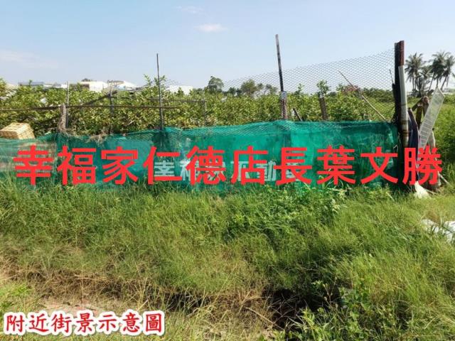 台南安南農地-11