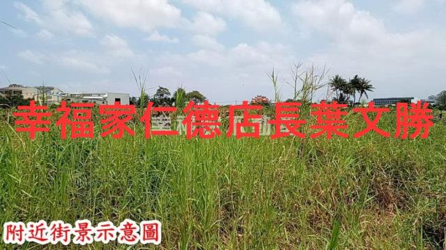 台南安南農地-14