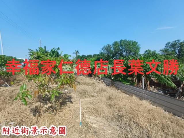 台南安南農地-2