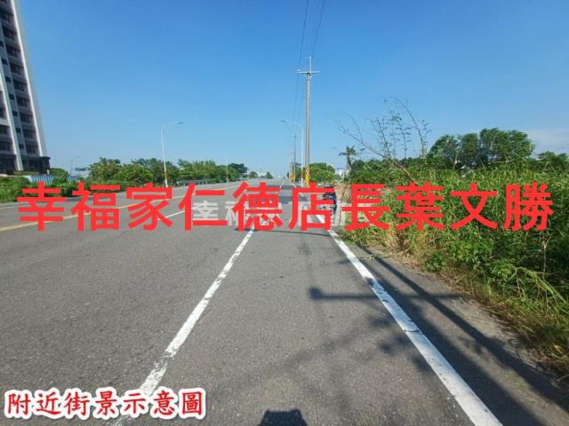 台南安南農地-3