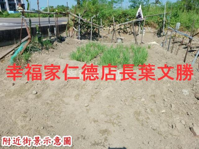 台南安南農地-4