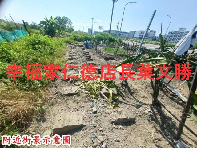 台南安南農地-6